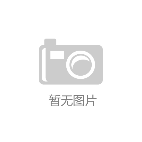 留住阳光的使者